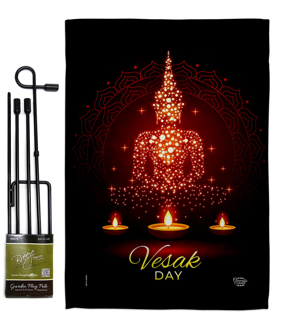 GS190174-BO Vesak Day Religious 13 x 18.5. in. Double-Sided Decorative Horizontal House Garden Flag Set for Decoration Banner Yard Gift