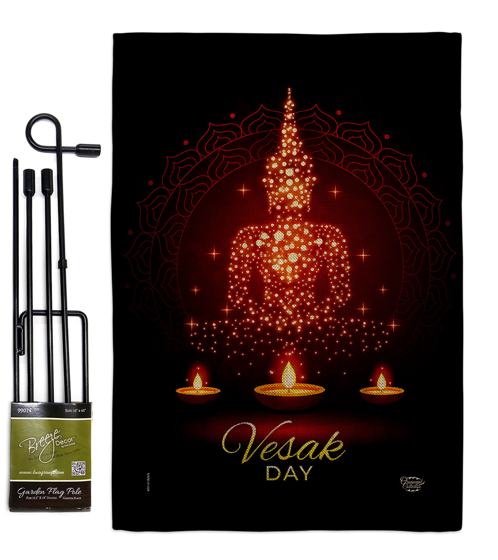 GS190174-DB Vesak Day Religious 13 x 18.5. in. Double-Sided Decorative Horizontal House Garden Flag Set for Decoration Banner Yard Gift