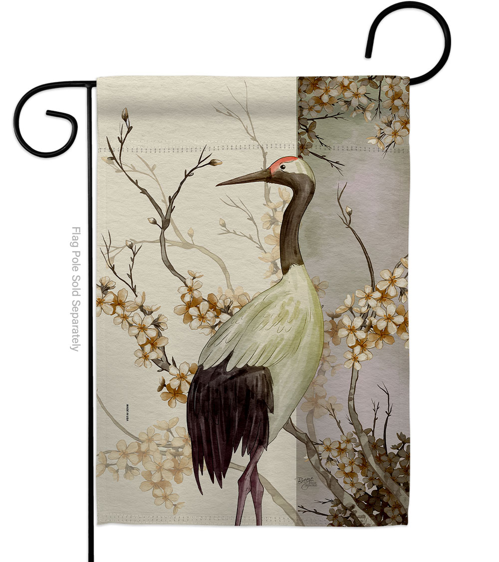Red Crowned Crane Animals Bird 13 x 18.5. in. Double-Sided Decorative Vertical House Garden Flag for Decoration Banner Yard Gift