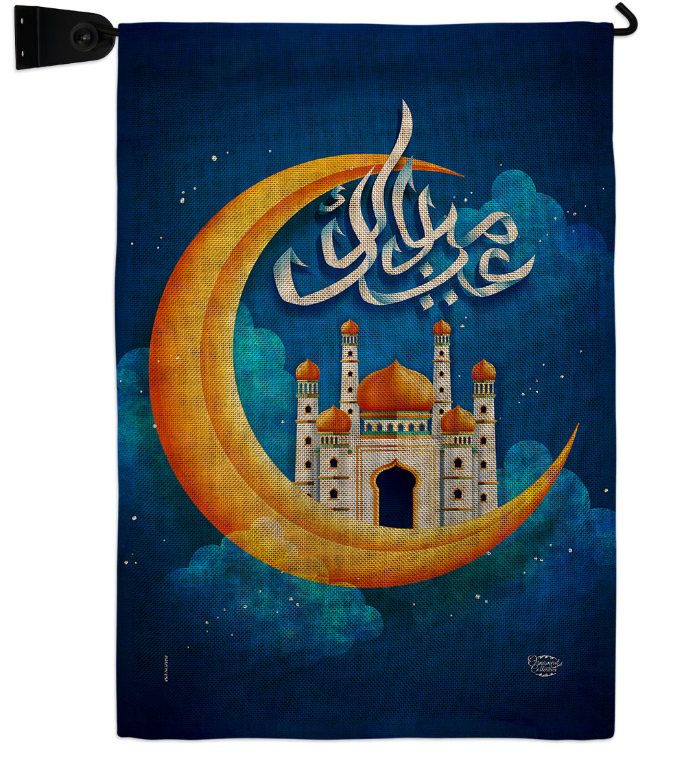 Happy Ramadan Religious 13 x 18.5. in. Double-Sided Decorative Horizontal House Garden Flag Set for Decoration Banner Yard Gift