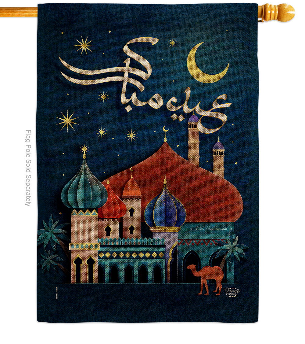Happy Eid Mubarak Religious al-Fitr 28 x 40 in. Double-Sided Decorative Vertical House Flag for Decoration Banner Garden Yard Gift