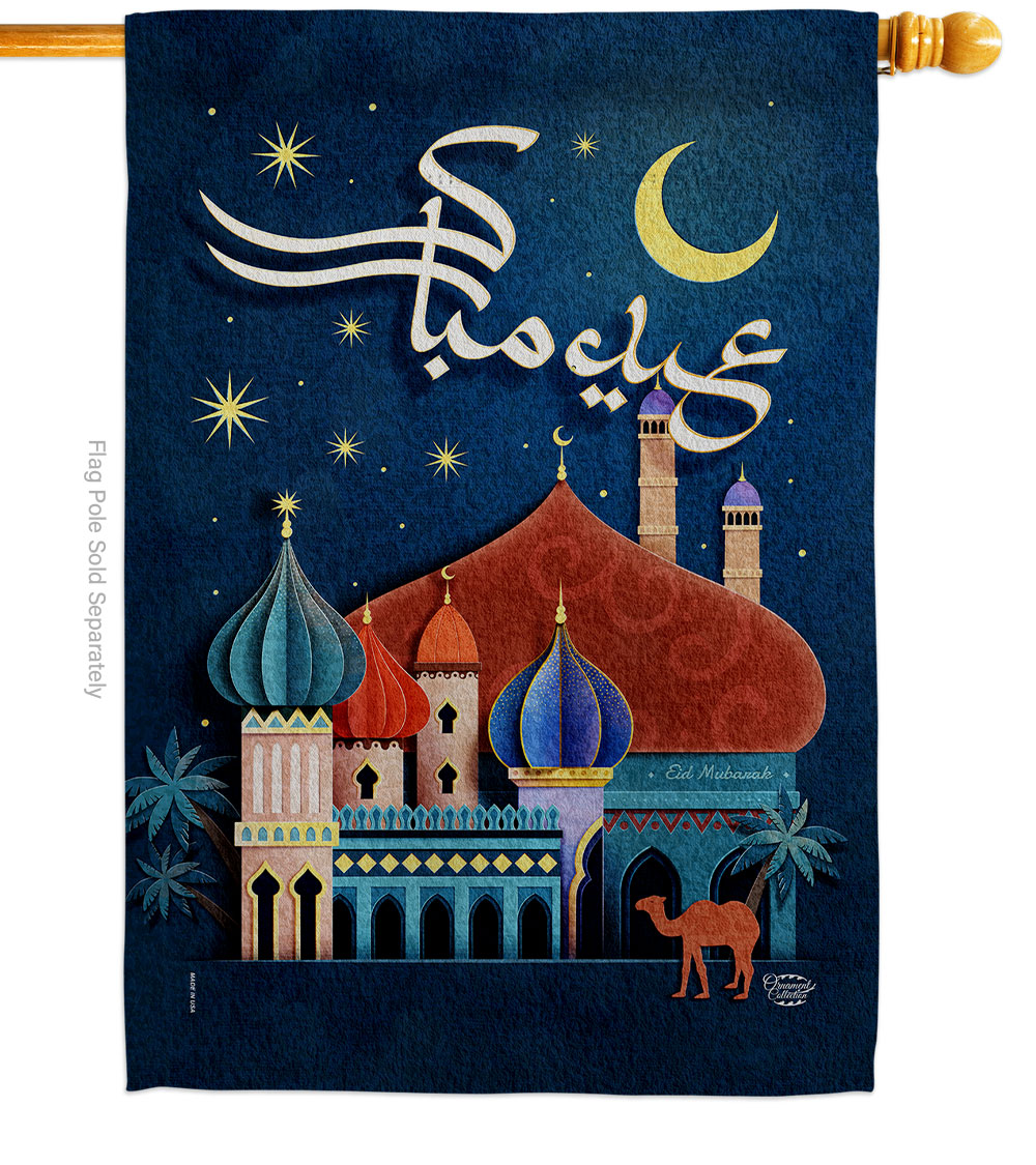 Happy Eid Mubarak Religious al-Fitr 28 x 40 in. Double-Sided Decorative Vertical House Flag for Decoration Banner Garden Yard Gift