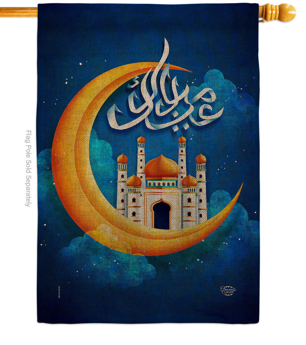 H190176-DB Happy Ramadan Religious 28 x 40 in. Double-Sided Decorative Horizontal House Flag for Decoration Banner Garden Yard Gift