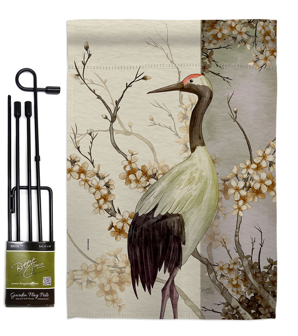 Red Crowned Crane Animals Bird 13 x 18.5. in. Double-Sided Decorative Vertical House Garden Flag Set for Decoration Banner Yard Gift