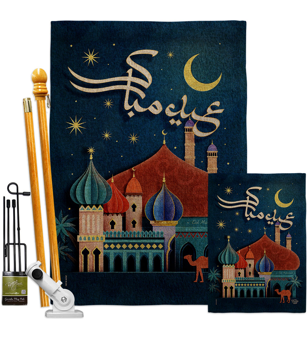 Happy Eid Mubarak Religious al-Fitr 28 x 40 in. Double-Sided Decorative Vertical House Flags Kit for Decoration Banner Garden Yard Gift