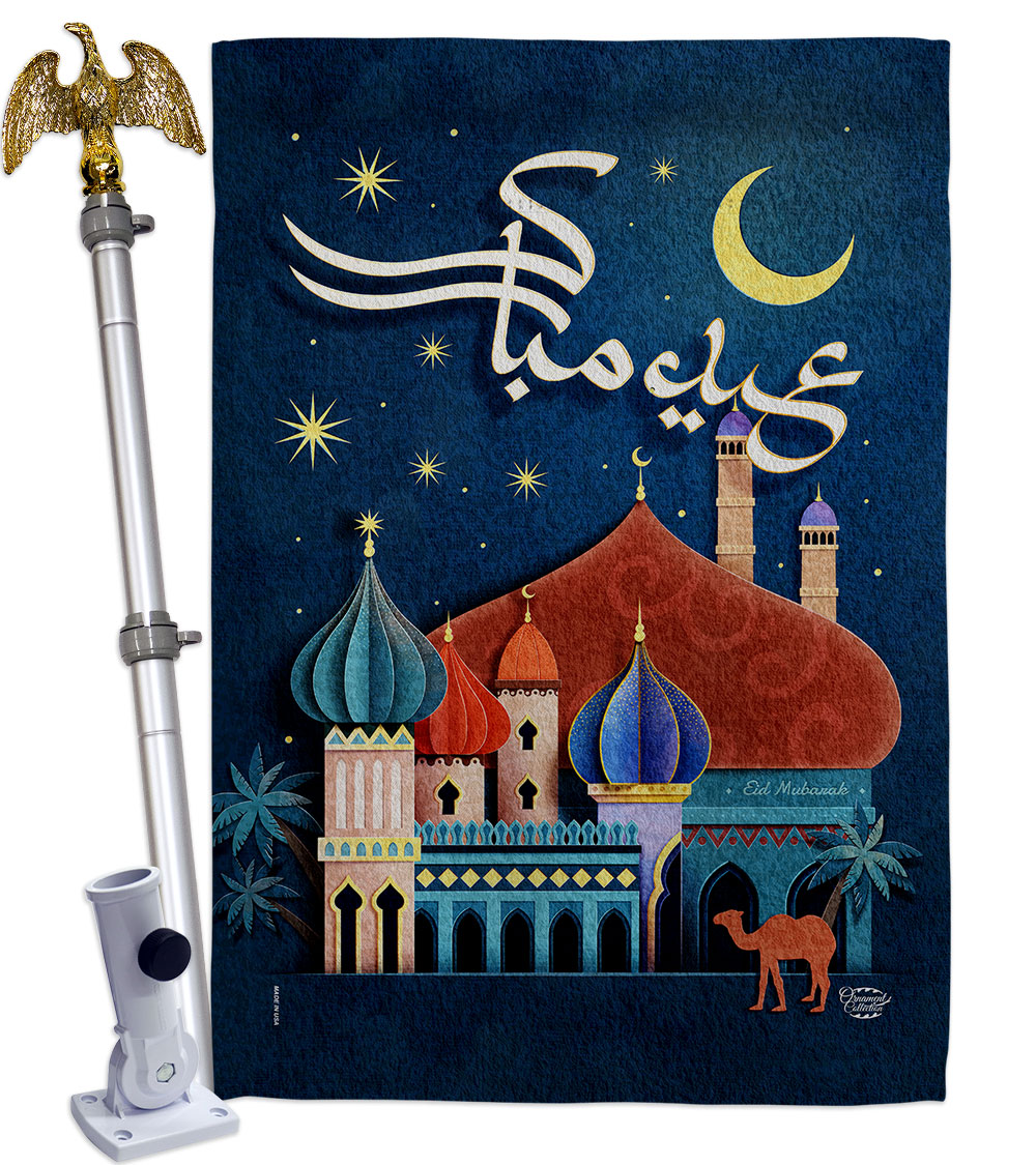 Happy Eid Mubarak Religious al-Fitr 28 x 40 in. Double-Sided Decorative Vertical House Flag Set for Decoration Banner Garden Yard Gift