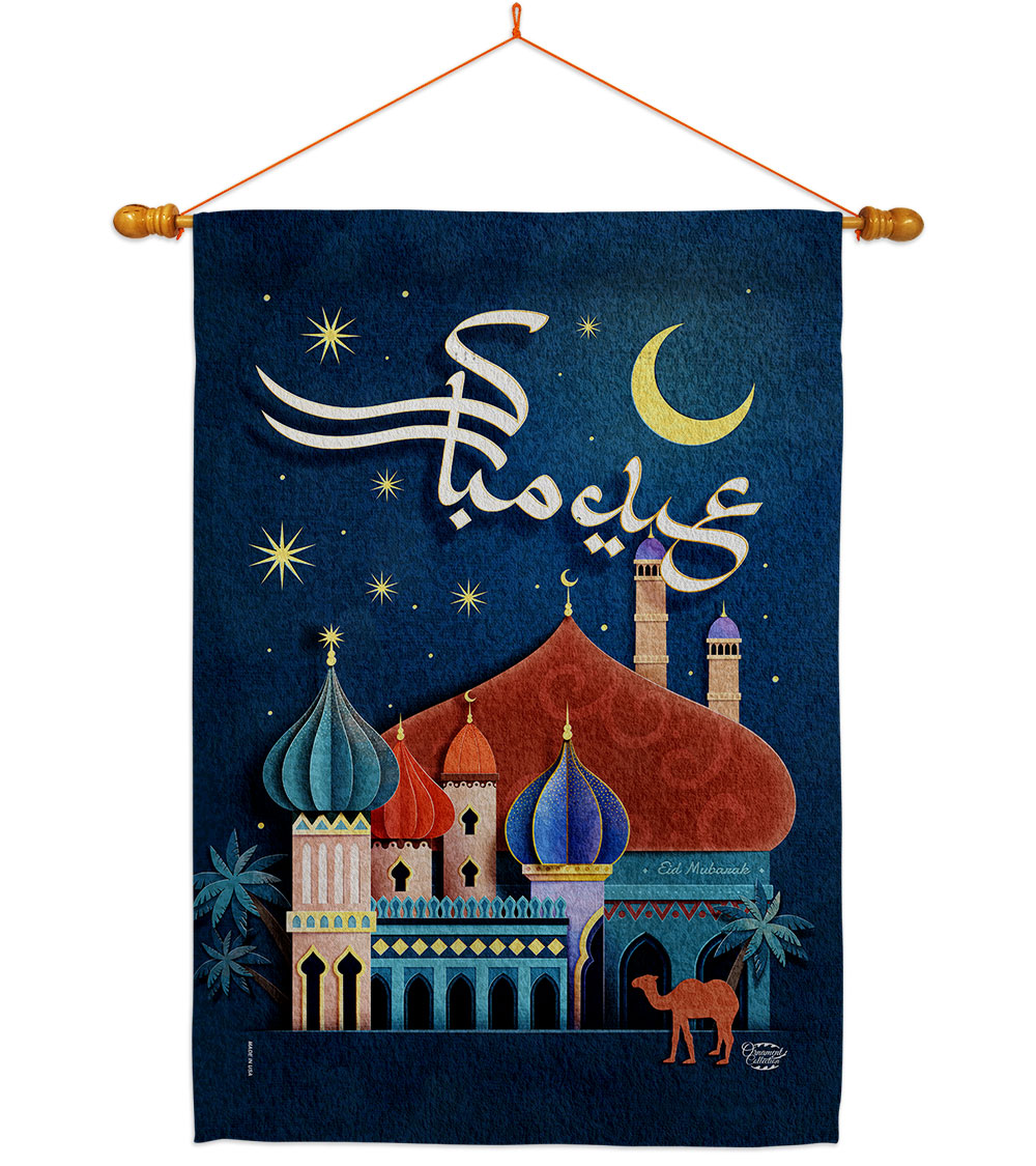 Happy Eid Mubarak Religious al-Fitr 28 x 40 in. Double-Sided Decorative Vertical House Flag Set for Decoration Banner Garden Yard Gift