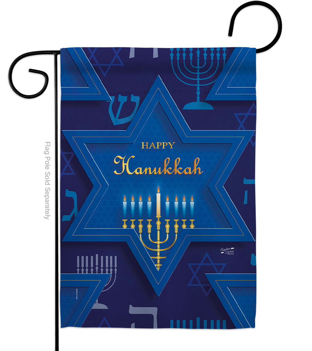 13 x 18.5 in. Holiday Hanukkah Wintertime Double-Sided Decorative Vertical Garden Flags for House Decoration Banner Yard Gift