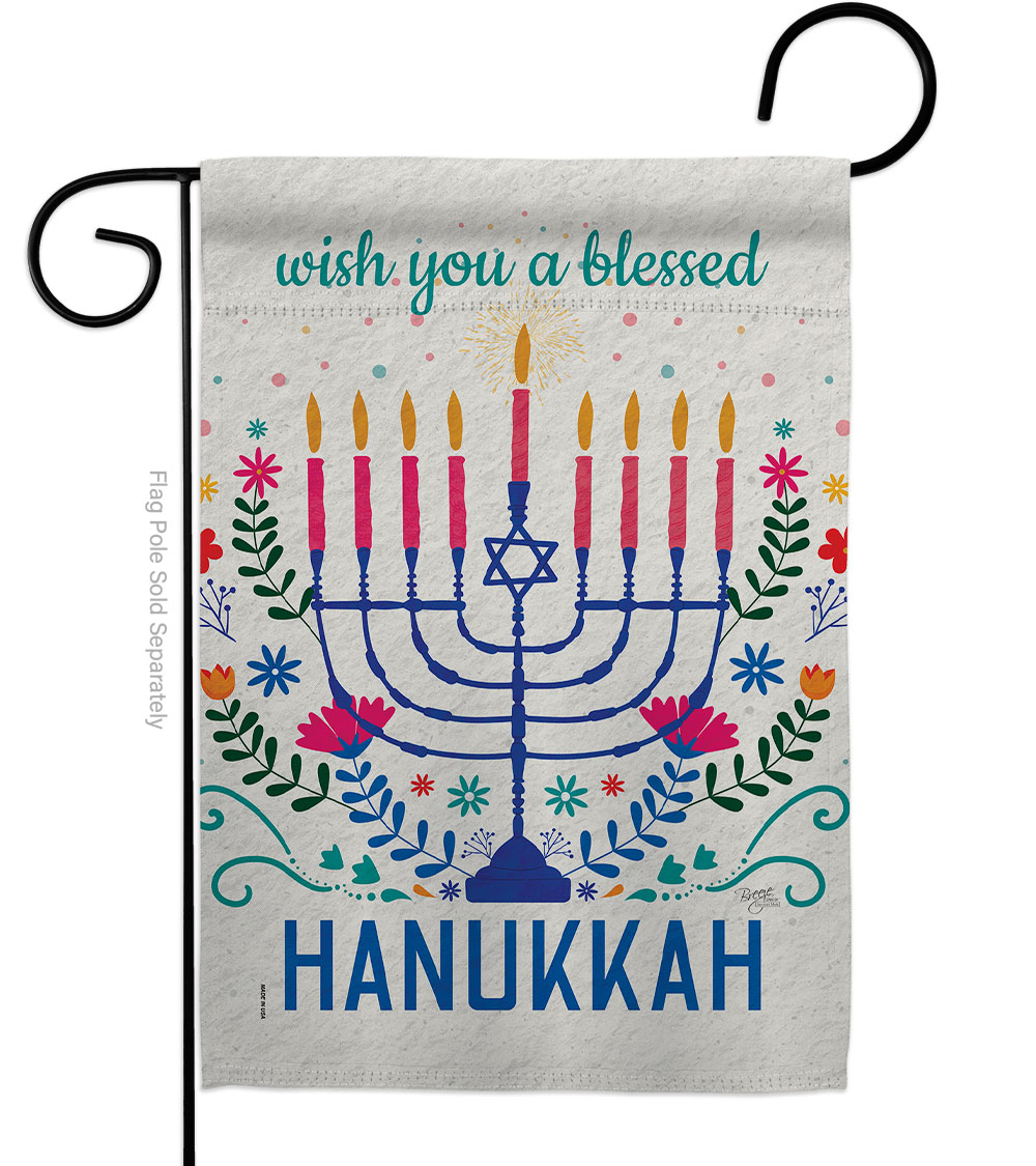 13 x 18.5 in. Hanukkan Wish Wintertime Hanukkah Double-Sided Decorative Vertical Garden Flags for House Decoration Banner Yard Gift