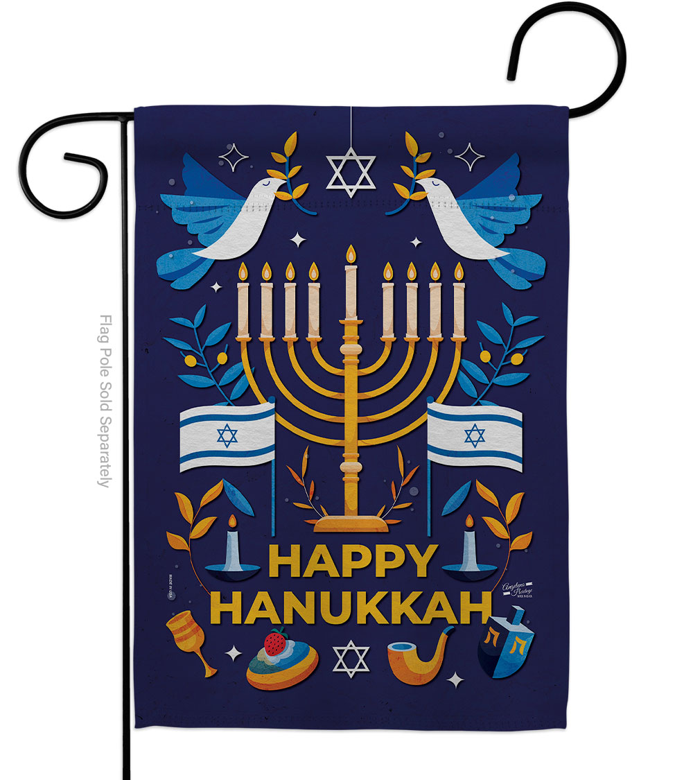 G130425-BO 13 x 18.5 in. Hanukkah Bless Wintertime Double-Sided Decorative Vertical Garden Flags for House Decoration Banner Yard Gift