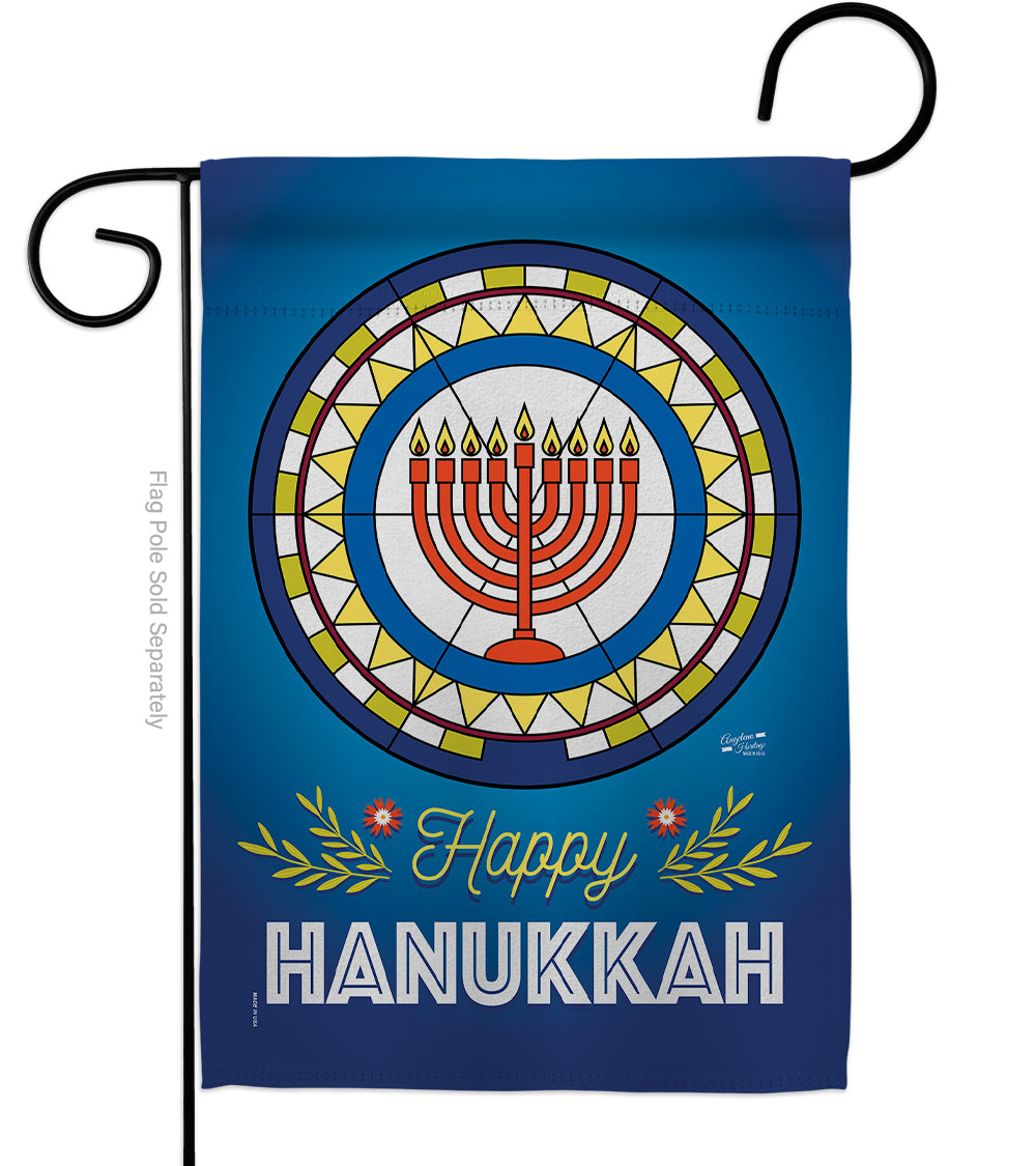 13 x 18.5 in. Celebratory Hanukkah Wintertime Double-Sided Decorative Vertical Garden Flags for House Decoration Banner Yard Gift