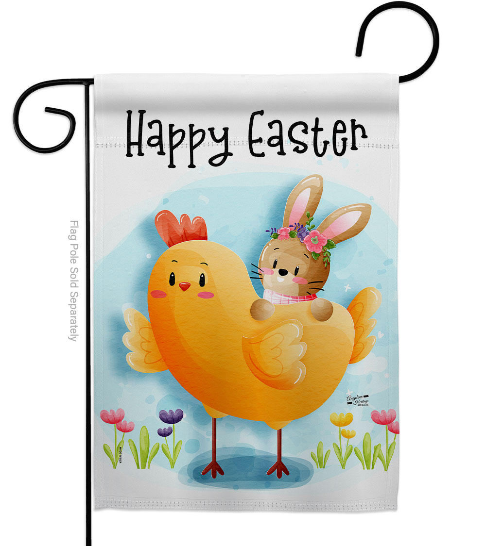 G135403-BO 13 x 18.5 in. Chick with Bunny Garden Flag with Spring Easter Double-Sided Decorative Vertical Flags House Decoration Banner Yard Gift