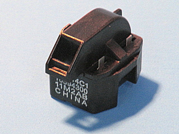 Picture of Frigidaire 216594300 Genuine OEM Refrigerator Starter