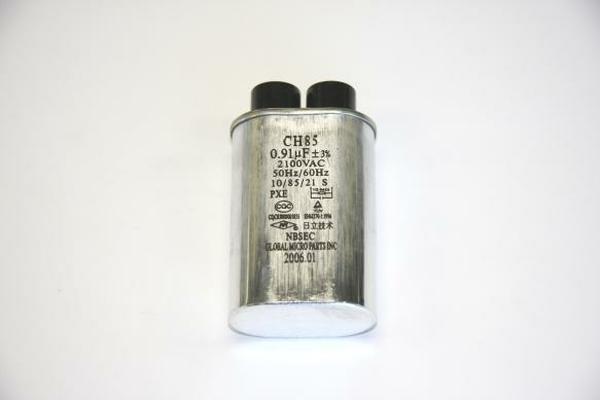 Picture of Aftermarket Appliance WB27X10011 Genuine OEM Microwave Capacitor