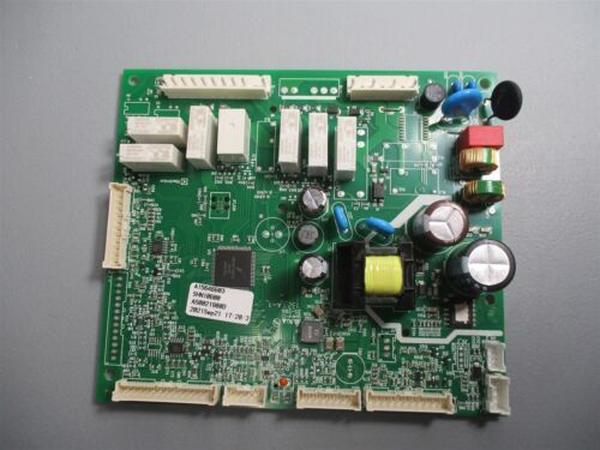 Picture of Frigidaire 5304526864 Refrigerator Power Board