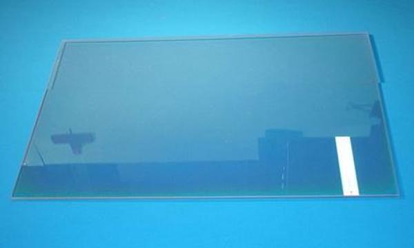 Picture of Whirlpool WP8053948 Oven Inner Door Glass
