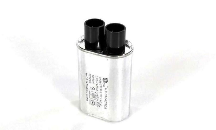 Picture of LG 0CZZW1H007K Microwave High VoltaLG Capacitor