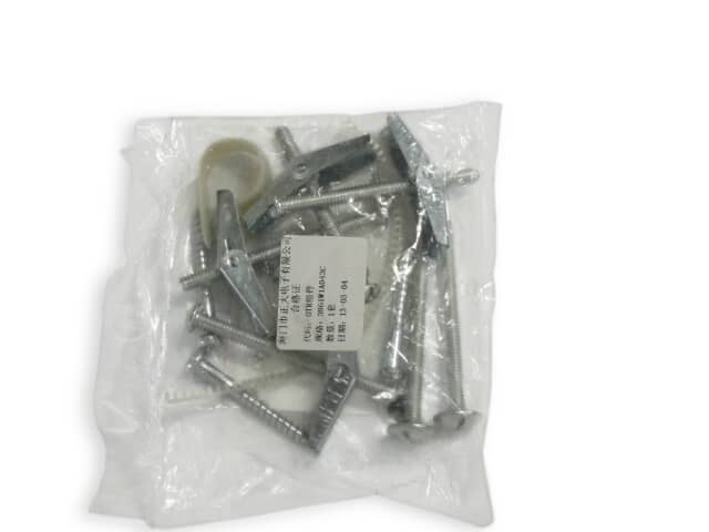 Picture of LG 3861W1A043C Microwave Oven Mounting Assembly Kit