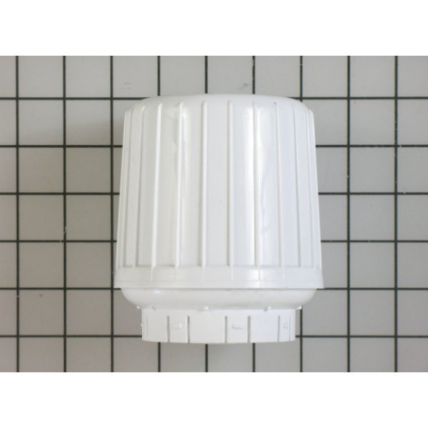 205225 MTWC Fabric Softener Dispenser Assembly