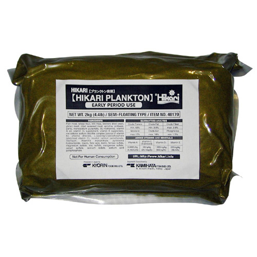 Picture of Hikari 40270 Plankton Middle Period Use Dried Food - 4.4 lbs