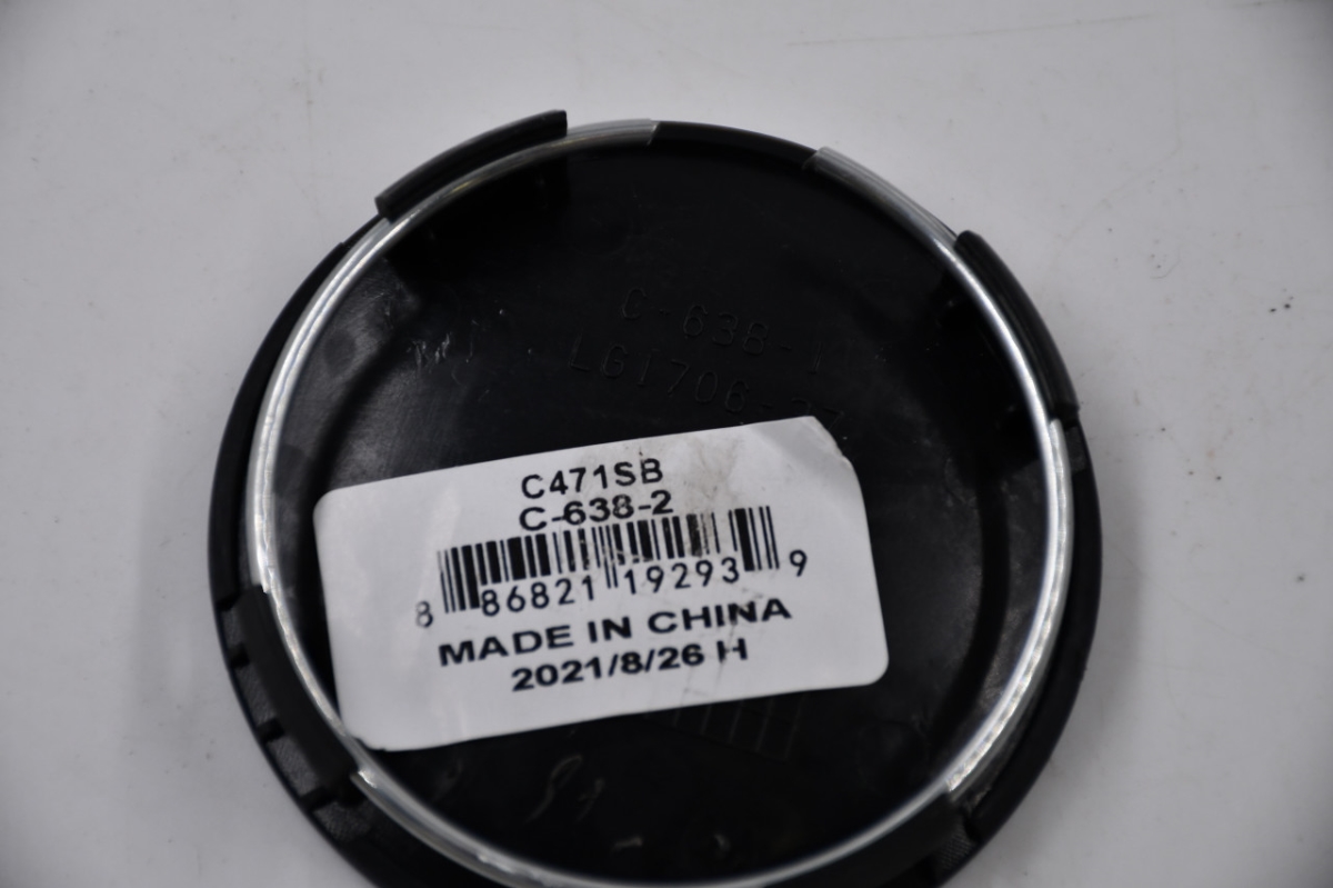 Picture of Vision C471SB-V 9 x 64.5 in. Satin Black Wheel Center Hub Cap