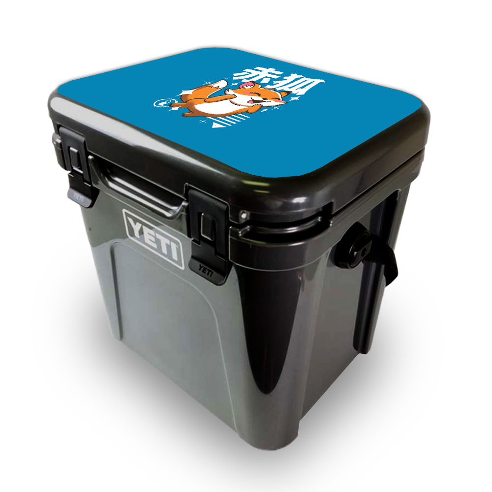 Picture of MightySkins YEROA24LID-Fox Kawaii Skin for Yeti Roadie 24 Hard Cooler Lid - Fox Kawaii