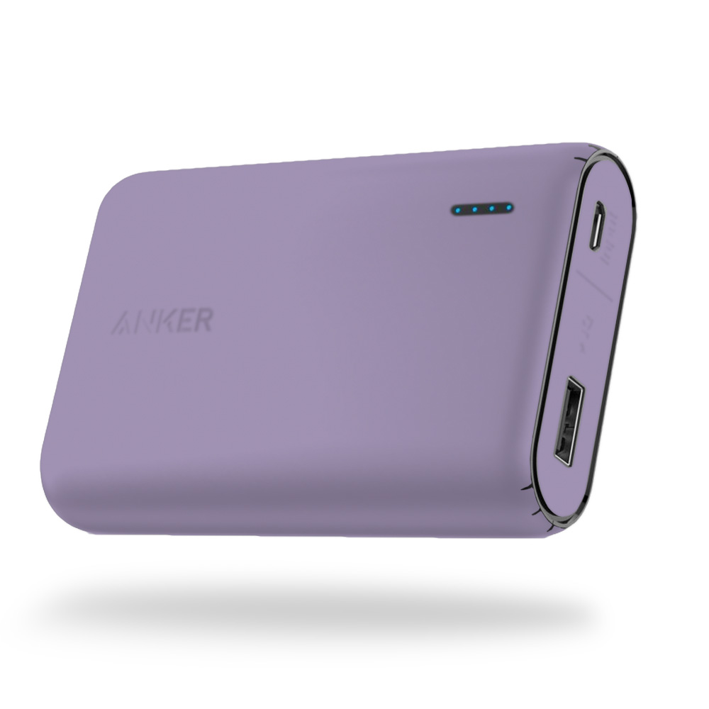 Picture of MightySkins ANPC10K-Solid Lavender Skin for Anker Powercore 10000 - Solid Lavender