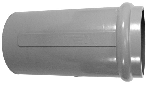 Expansion Coupling - 2.5 in.