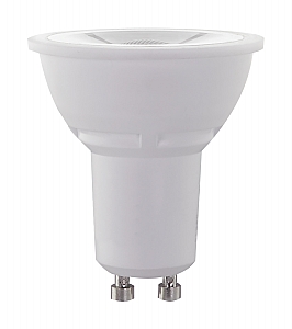 S21743 6.5W 3000K Mr16 GU10 Base LED Bulb - Pack of 2