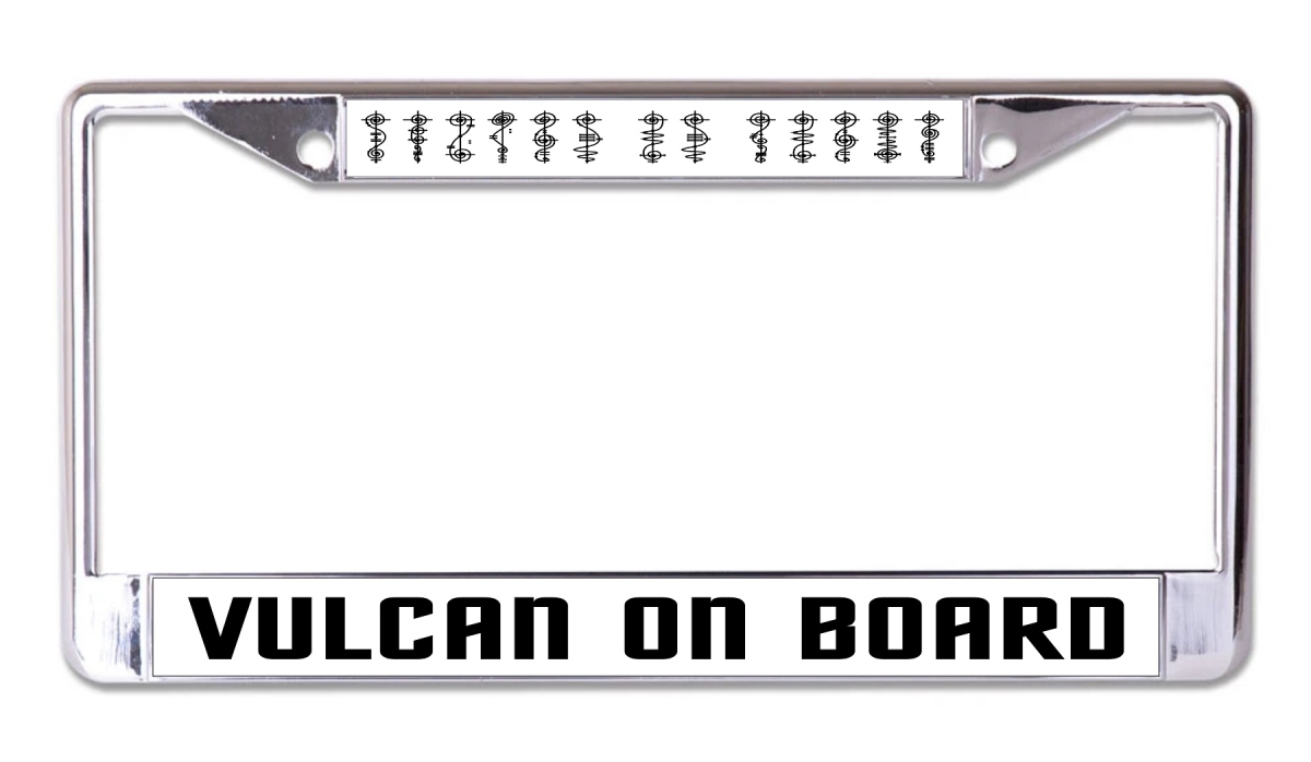 LPO7714 6 x 12 in. Vulcan on Board Chrome License Plate Frame
