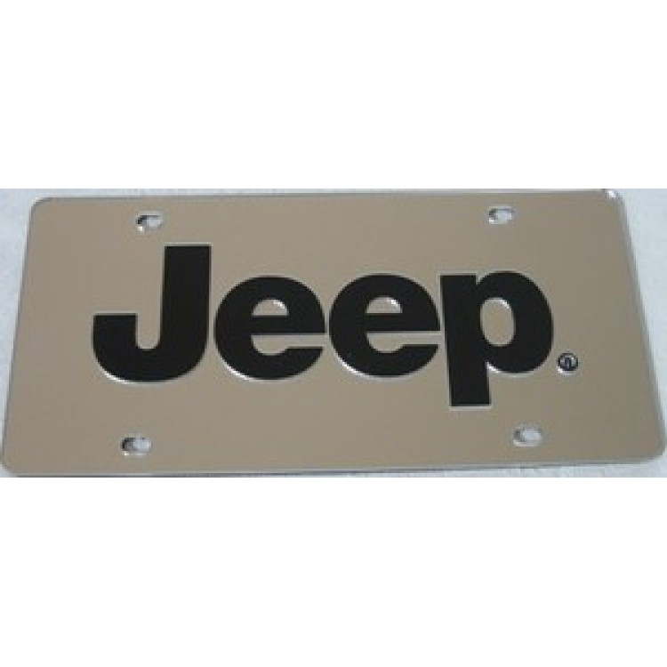 6 x 12 in. Jeep Silver Laser Cut License Plate