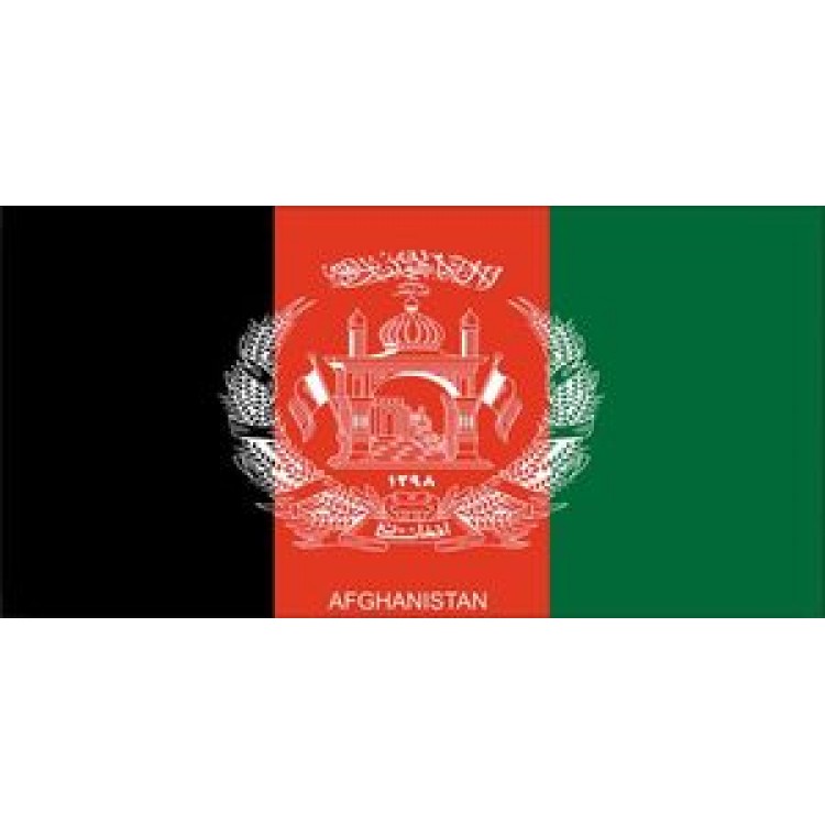 LPO813 Afghanistan Flag Photo License Plate