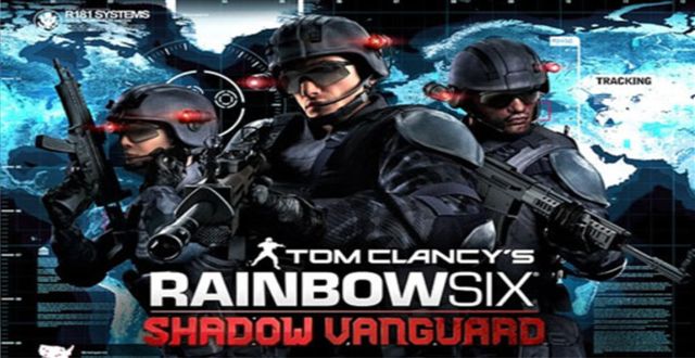 LPO108 6 x 12 in. Rainbow Six License Plate