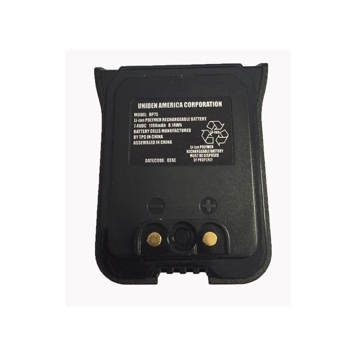 Picture of Uniden UNIBBTH0927001 Replacement Battery for MHS75