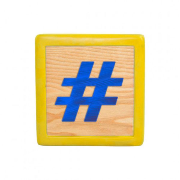 TOY-BLOCK-----&--YE 1.5 ft. Toy Block with Symbols
