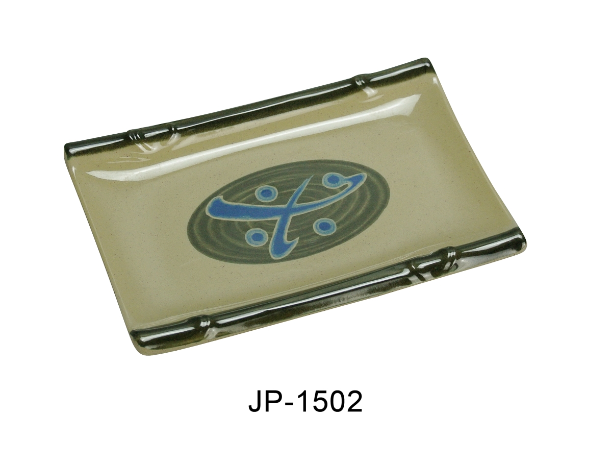 Picture of Yanco JP-1502 Japanese Sushi Plate - Melamine - 4.5 x 6.75 in. - Pack of 48