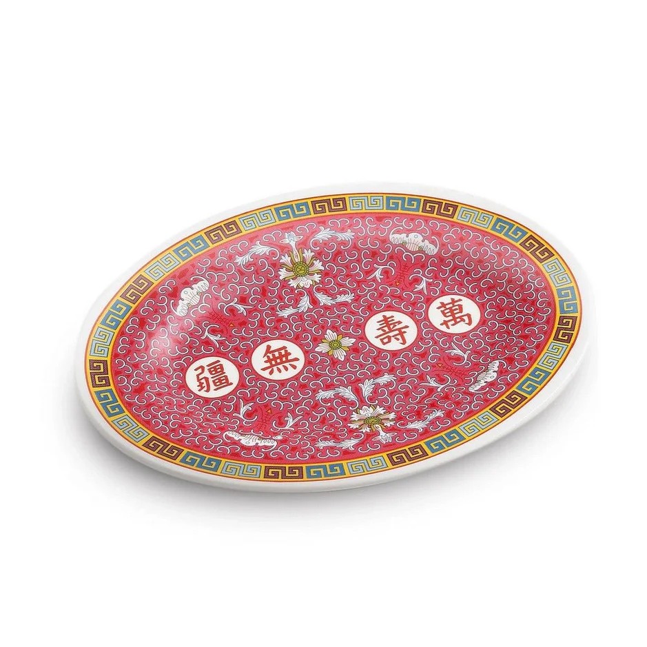 Picture of Yanco International LG-2009 9 in. Melamine Oval Plate with Chinese Style, Red & White