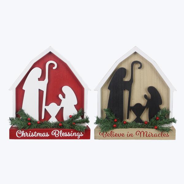 Picture of Youngs 91564 Wood Barn Nativity&#44; Assorted Color - 2 Piece