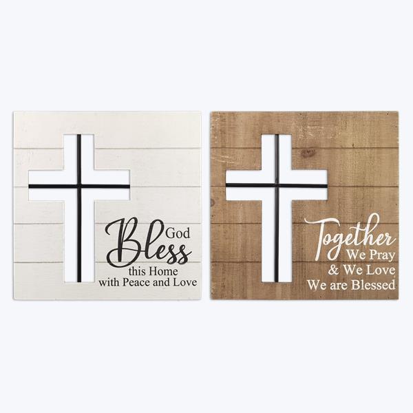 20975 Wood & Metal Box Tabletop & Wall Cross, Assorted Color - 2 Piece -  Youngs