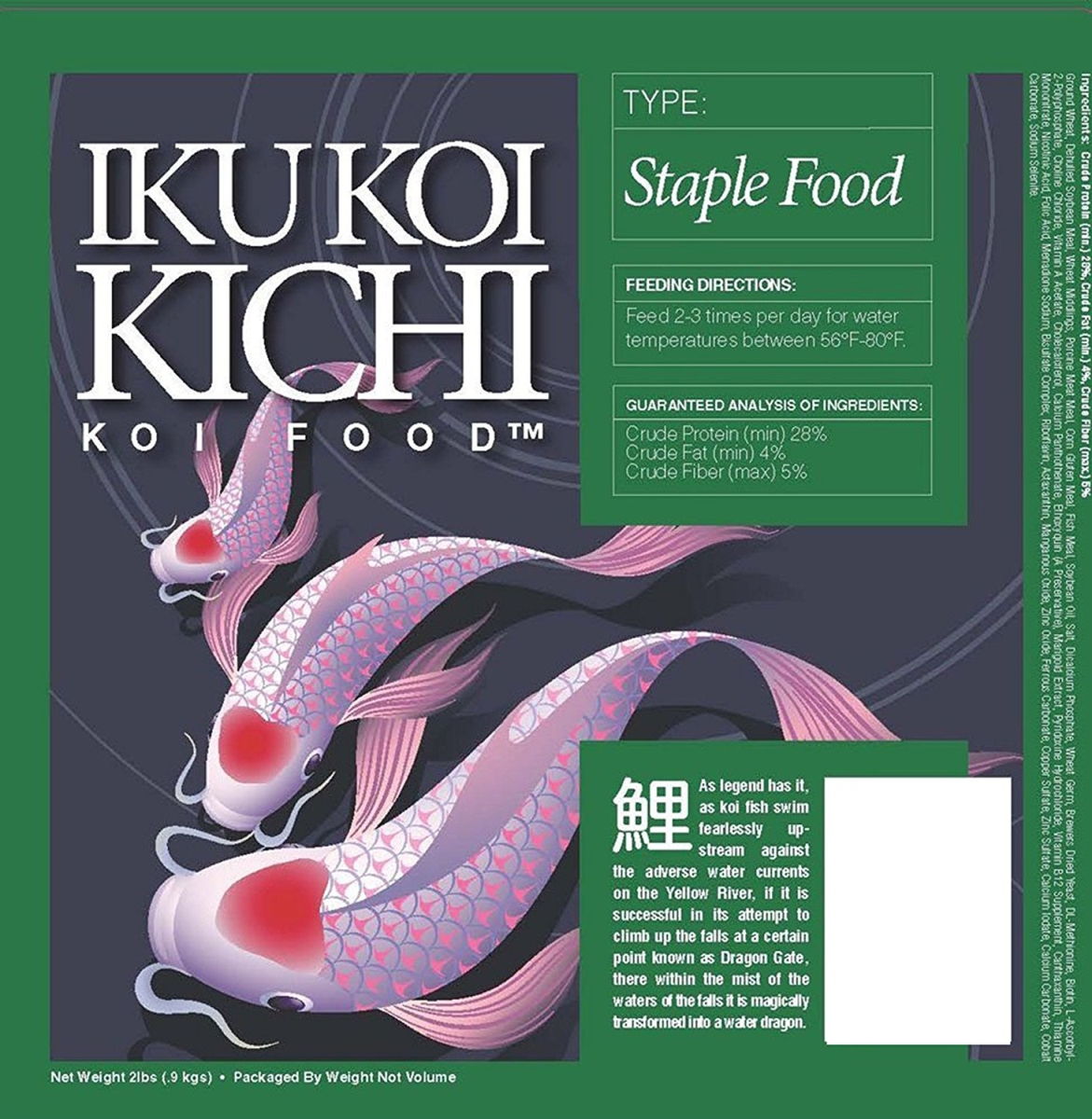 Picture of Iku Koi Kichi KKSTAPLE40 40 lbs Warmer Climate Feeding Staple Food
