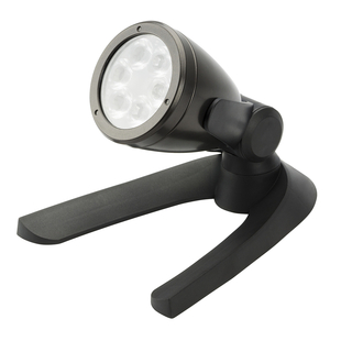 8-watt LED Color-Changing Spotlight