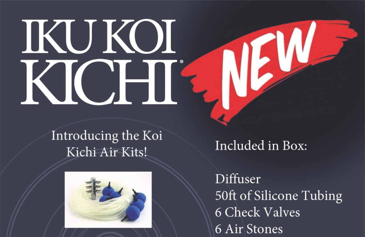 Iku Koi Kichi KKAIRKIT Air Accessory Kit