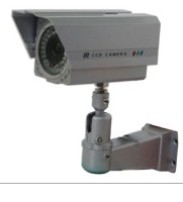 Picture of ABL Corp NVC-IR045VA Varifocal IR Camera