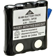 Picture of Uniden Replacement Battery for GMRS/FRS Units BP-38