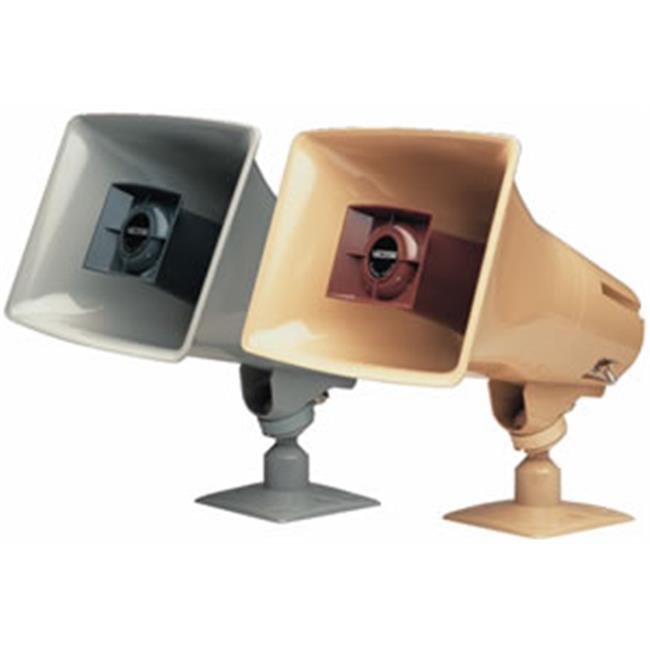 VALCOM VC-V-1036C 15Watt 1Way Paging Horn BEIGE