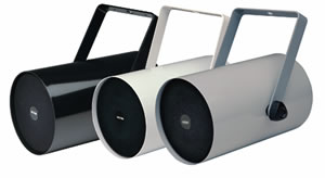 VC-V-1014B-GY 5Watt 1Way Track Speaker GRAY