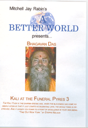 Picture of Education 2000 754309012928 Kali at the Funeral Pyres 3 with Bhagavan Das