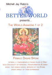 Picture of Education 2000 754309012904 The World Awakens 1 of 2 with Female Dasas Speak
