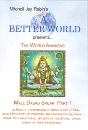 Picture of Education 2000 754309012898 The World Awakens with Male Dasas Speak  Part 1