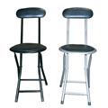 Ore International F-4005 Black Folding 2-pc. Chair Set Ore International F-4005 Black Folding 2-pc. Chair Set